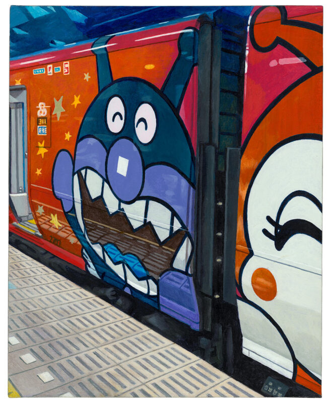 Kochi Station, art print 50 x 60 cm, price € 180